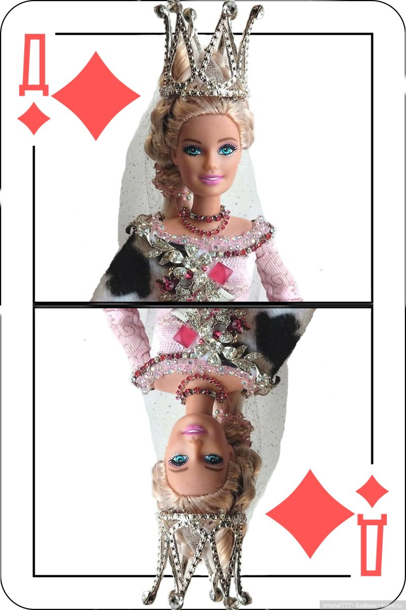 Королевы, крали и просто дамы (фото 9)