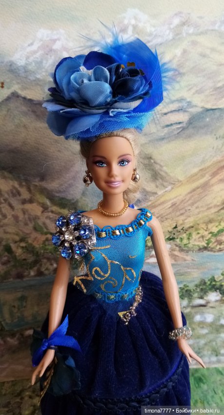 Королевы, крали и просто дамы