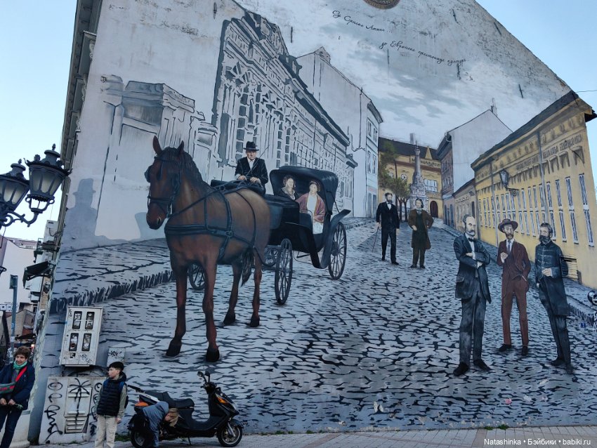 Музыкальная История 106 — Туризм и путешествия: фотоотчеты из поездок