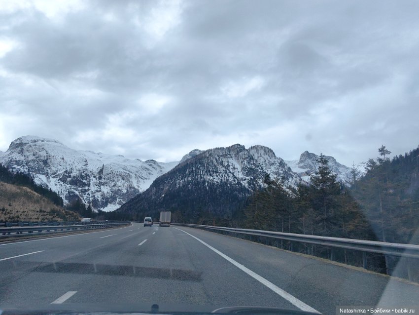 Музыкальная История 106 — Туризм и путешествия: фотоотчеты из поездок (фото 4)