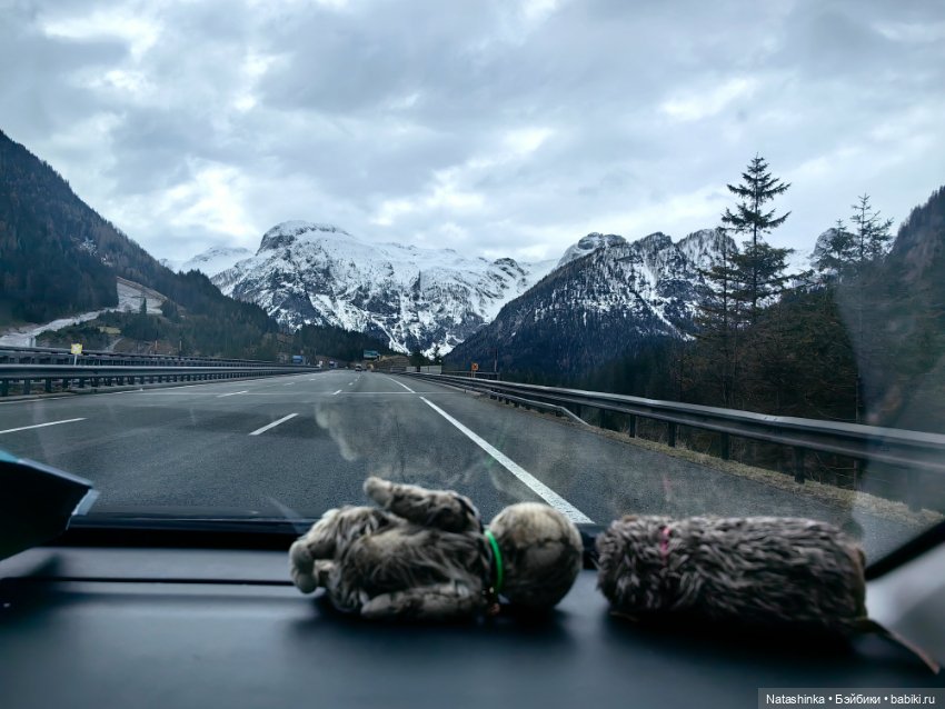 Музыкальная История 106 — Туризм и путешествия: фотоотчеты из поездок (фото 3)