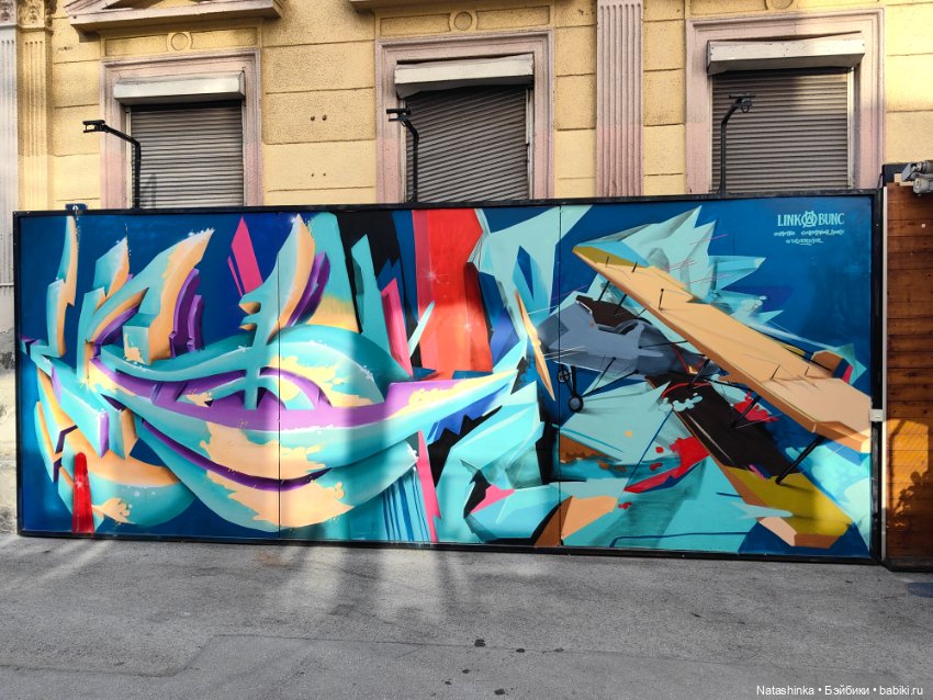 Музыкальная История 106 — Туризм и путешествия: фотоотчеты из поездок