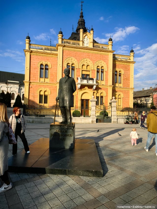 Музыкальная История 106 — Туризм и путешествия: фотоотчеты из поездок