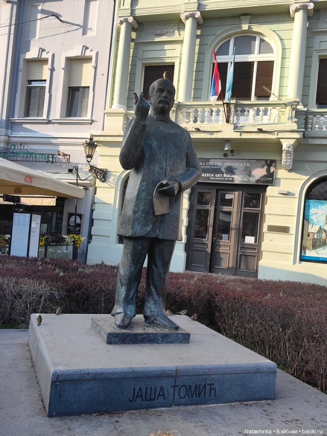 Музыкальная История 106 — Туризм и путешествия: фотоотчеты из поездок