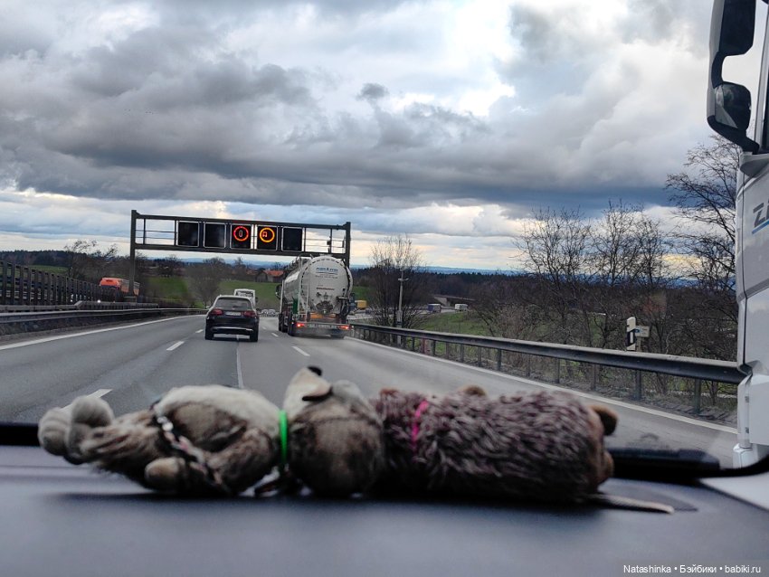 Музыкальная История 106 — Туризм и путешествия: фотоотчеты из поездок