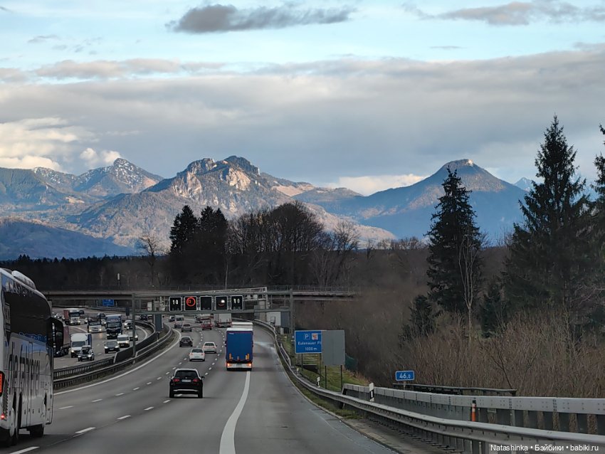 Музыкальная История 106 — Туризм и путешествия: фотоотчеты из поездок (фото 2)