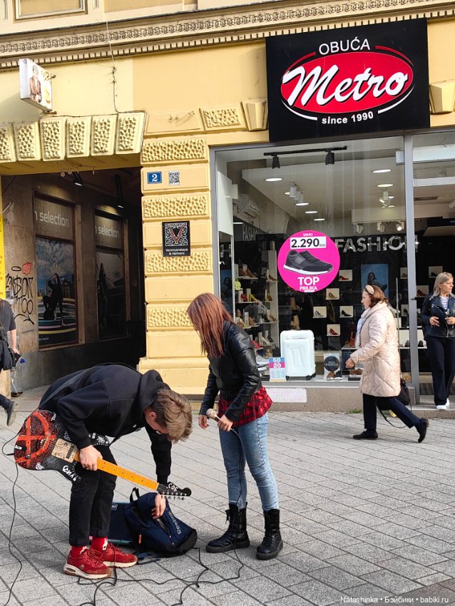 Музыкальная История 106 — Туризм и путешествия: фотоотчеты из поездок