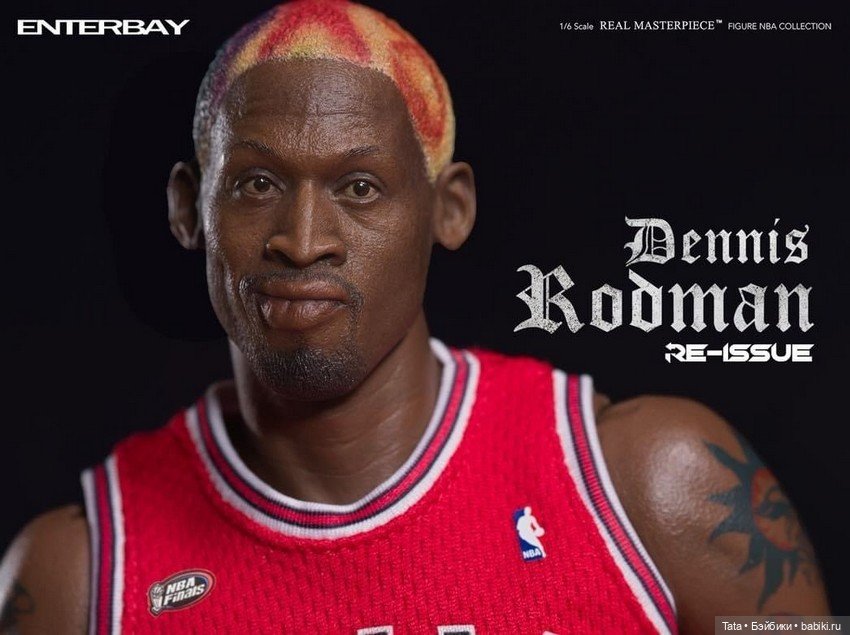 Enterbay - перевыпуск фигурка баскетболиста Денниса Родмана (фото 2)