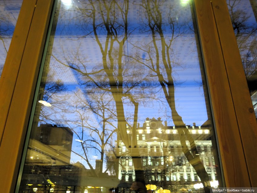 Аптекарский огород и Extra Mini Minis