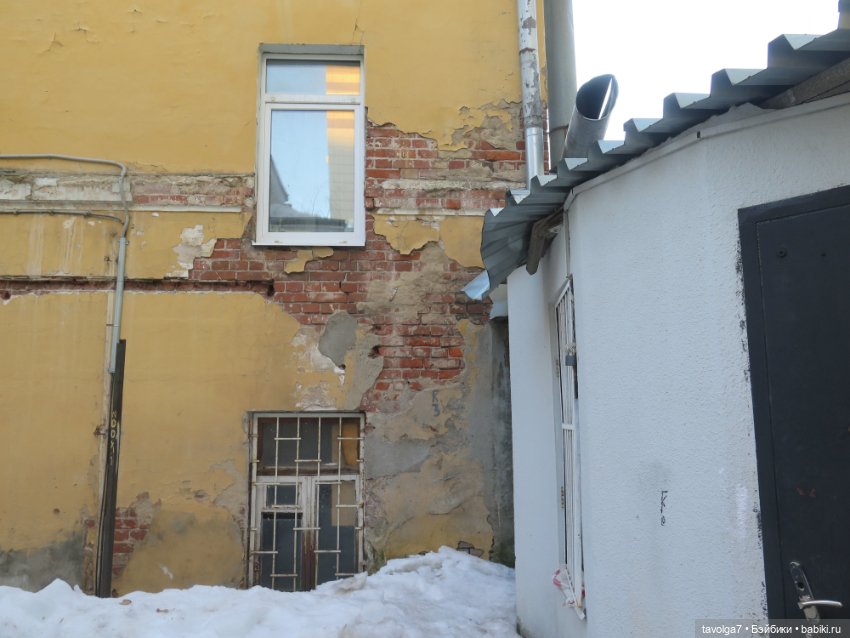 Аптекарский огород и Extra Mini Minis