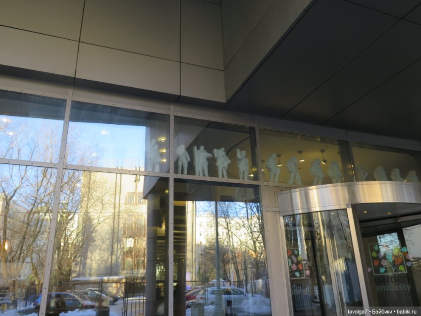 Аптекарский огород и Extra Mini Minis (фото 6)