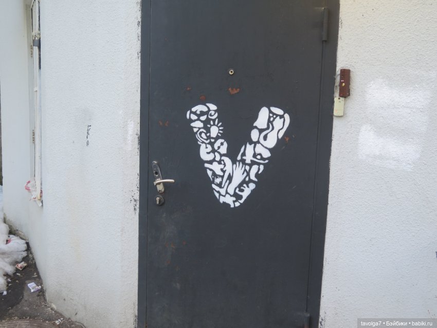 Аптекарский огород и Extra Mini Minis