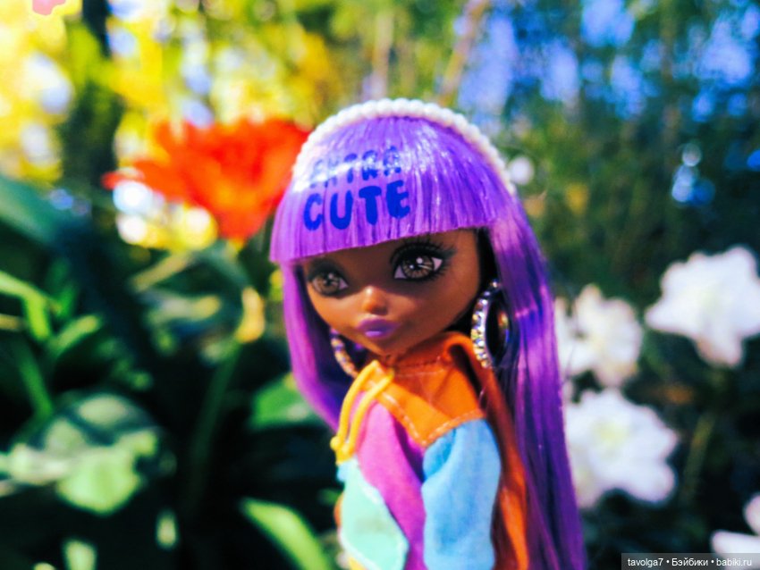 Аптекарский огород и Extra Mini Minis