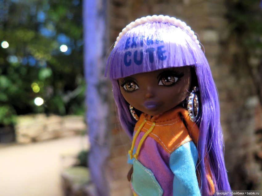 Аптекарский огород и Extra Mini Minis