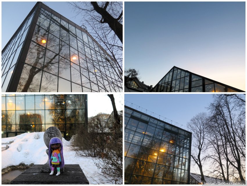 Аптекарский огород и Extra Mini Minis