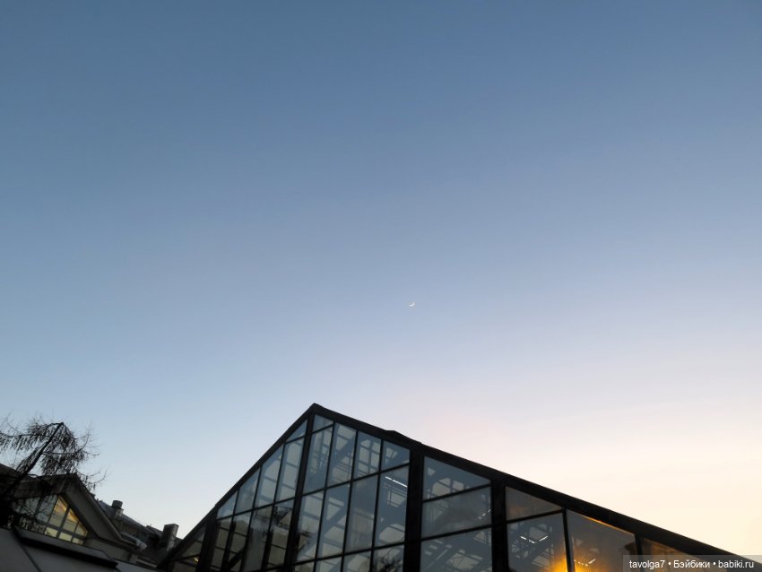 Аптекарский огород и Extra Mini Minis