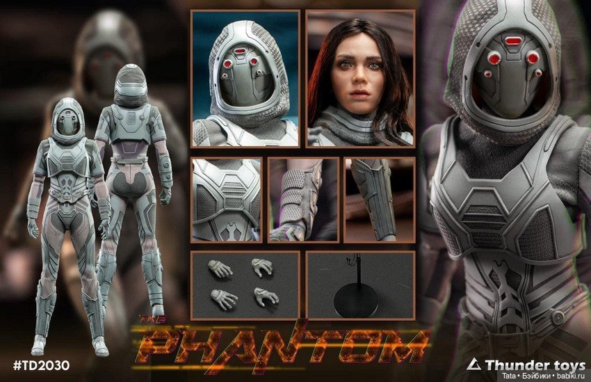 Thunder Toys - фигурка Призрака в формате 1/6 (фото 2)