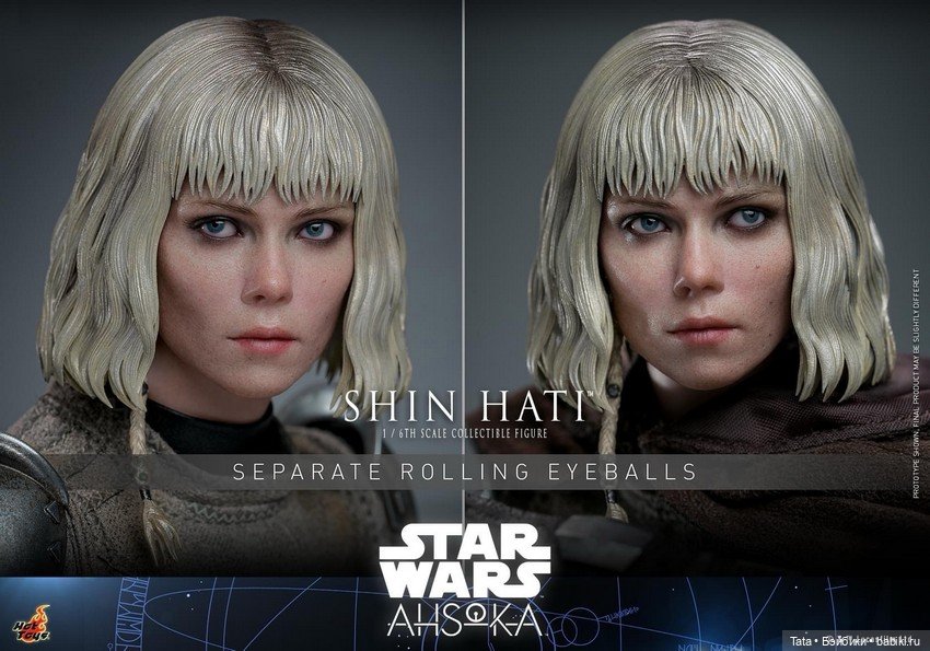 Hot Toys - фигурка Шин Хати в формате 1/6 (фото 3)