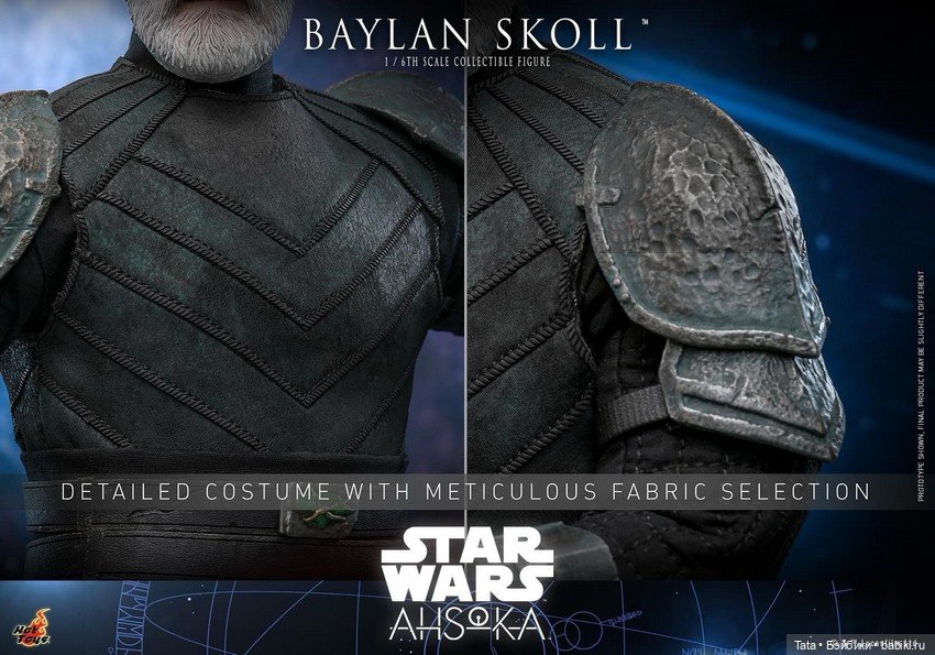 Hot Toys - фигурка Бэйлана Сколла в формате 1/6 (фото 4)