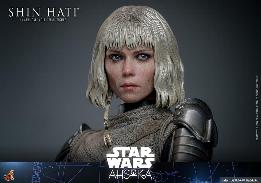 Hot Toys - фигурка Шин Хати в формате 1/6 (фото 8)