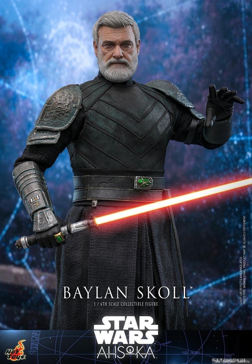 Hot Toys - фигурка Бэйлана Сколла в формате 1/6