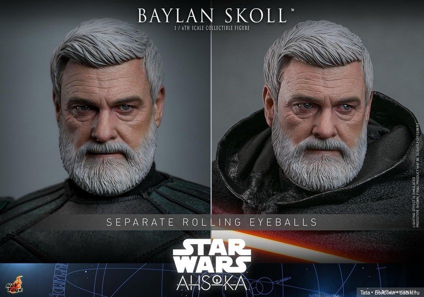 Hot Toys - фигурка Бэйлана Сколла в формате 1/6 (фото 3)