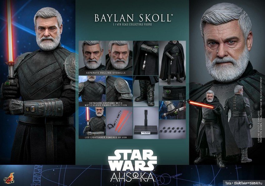 Hot Toys - фигурка Бэйлана Сколла в формате 1/6 (фото 10)