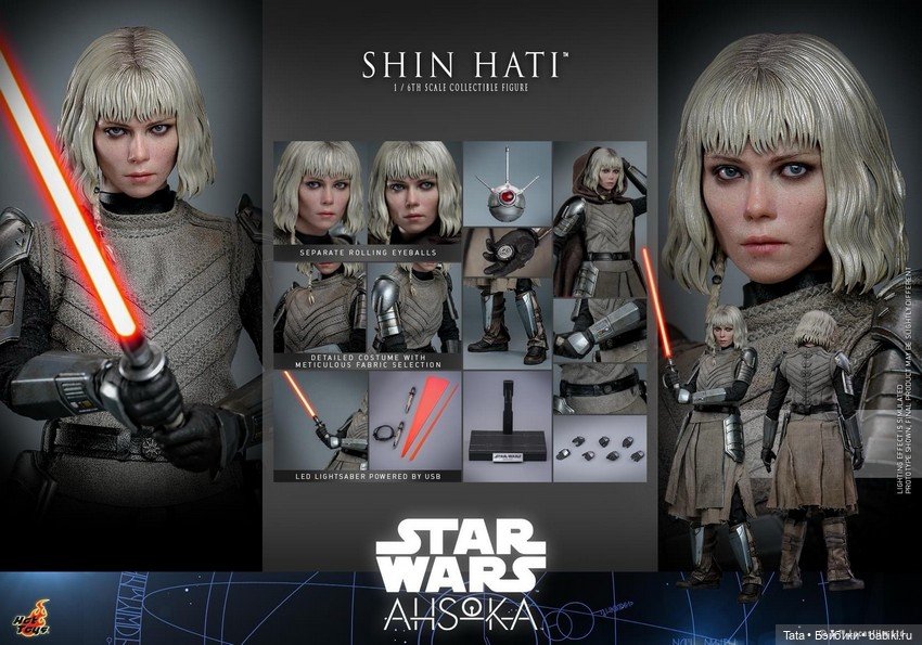 Hot Toys - фигурка Шин Хати в формате 1/6 (фото 7)