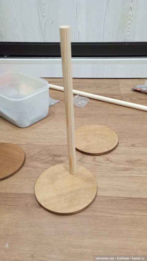 МК подставка для кукол — Хранение кукол и материалов: организация рабочего места (фото 10)