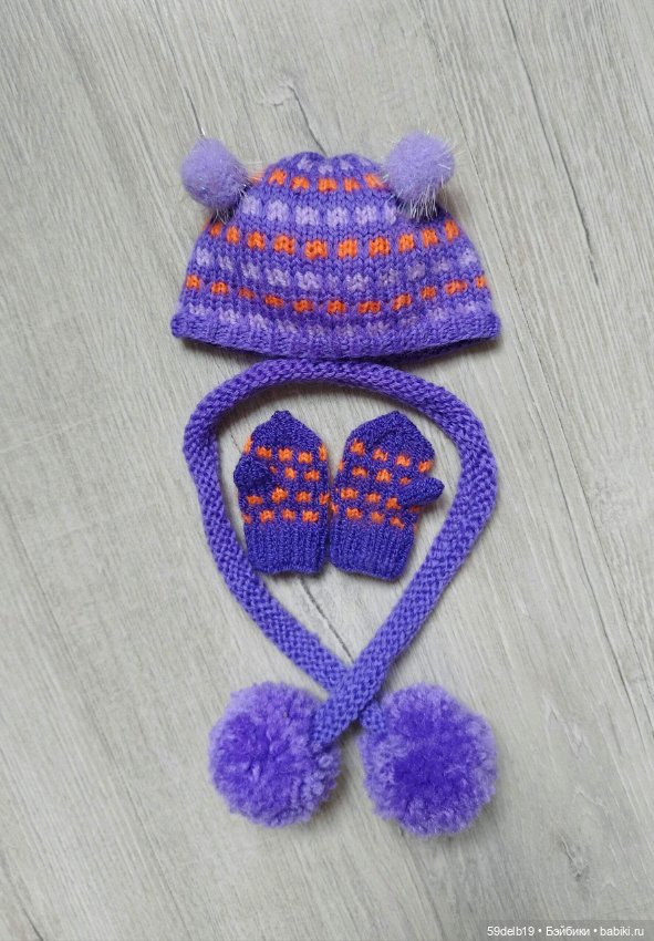 Переменчивый март — Одежда и обувь для кукол своими руками: фото (фото 2)