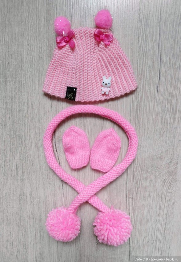 Переменчивый март — Одежда и обувь для кукол своими руками: фото