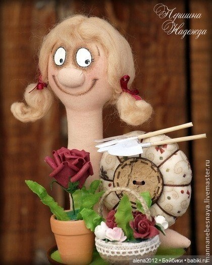 Улиточки для улыбочек — Выкройки разных животных: драконы (фото 6)