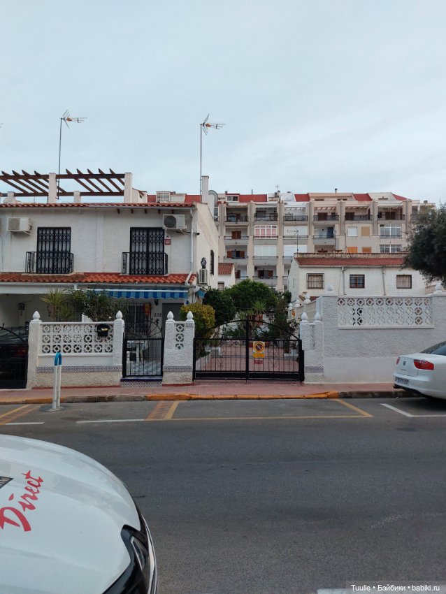 Ах, Мио! Давай прогуляемся перед сном