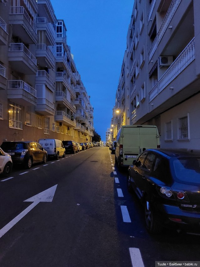 Ах, Мио! Давай прогуляемся перед сном