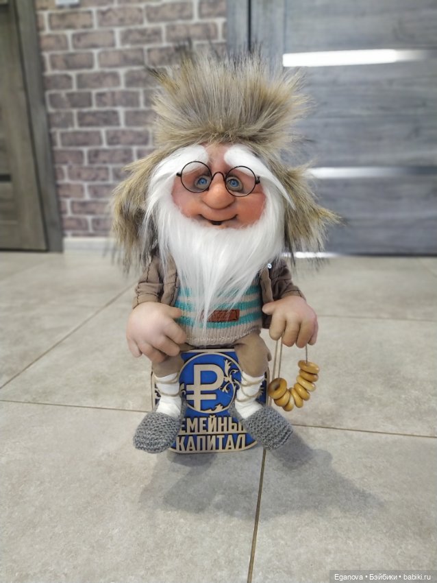 Ещё немного моих мужичков 😆