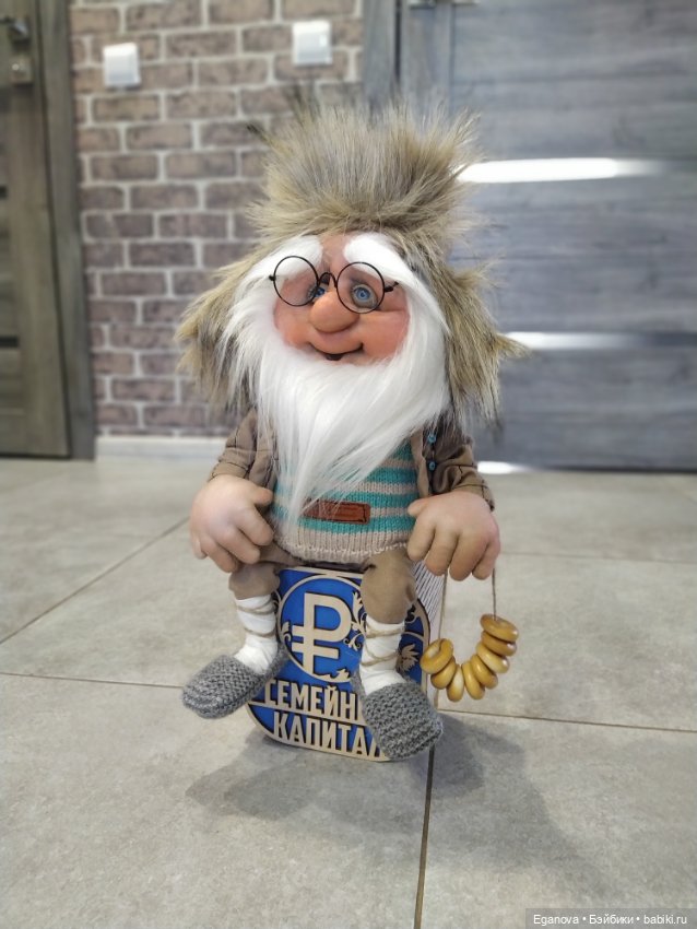 Ещё немного моих мужичков 😆 (фото 2)