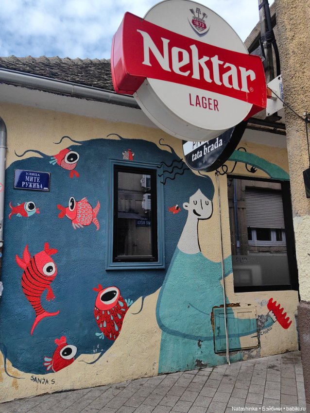 Музыкальная История 107 — Туризм и путешествия: фотоотчеты из поездок (фото 5)