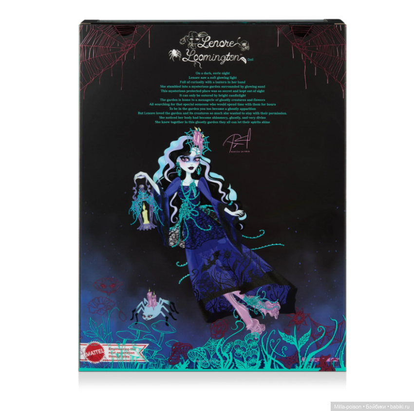 Lenore Loomington новинка Monster High
