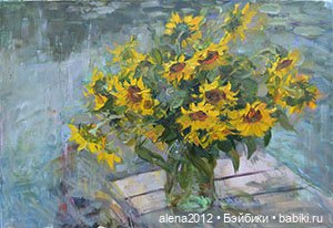 Елена Сальникова. Детские портреты