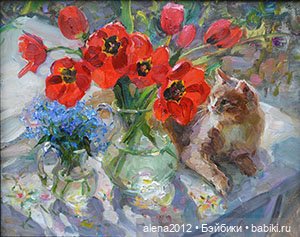 Елена Сальникова. Детские портреты