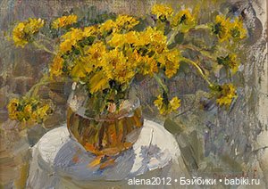 Елена Сальникова. Детские портреты