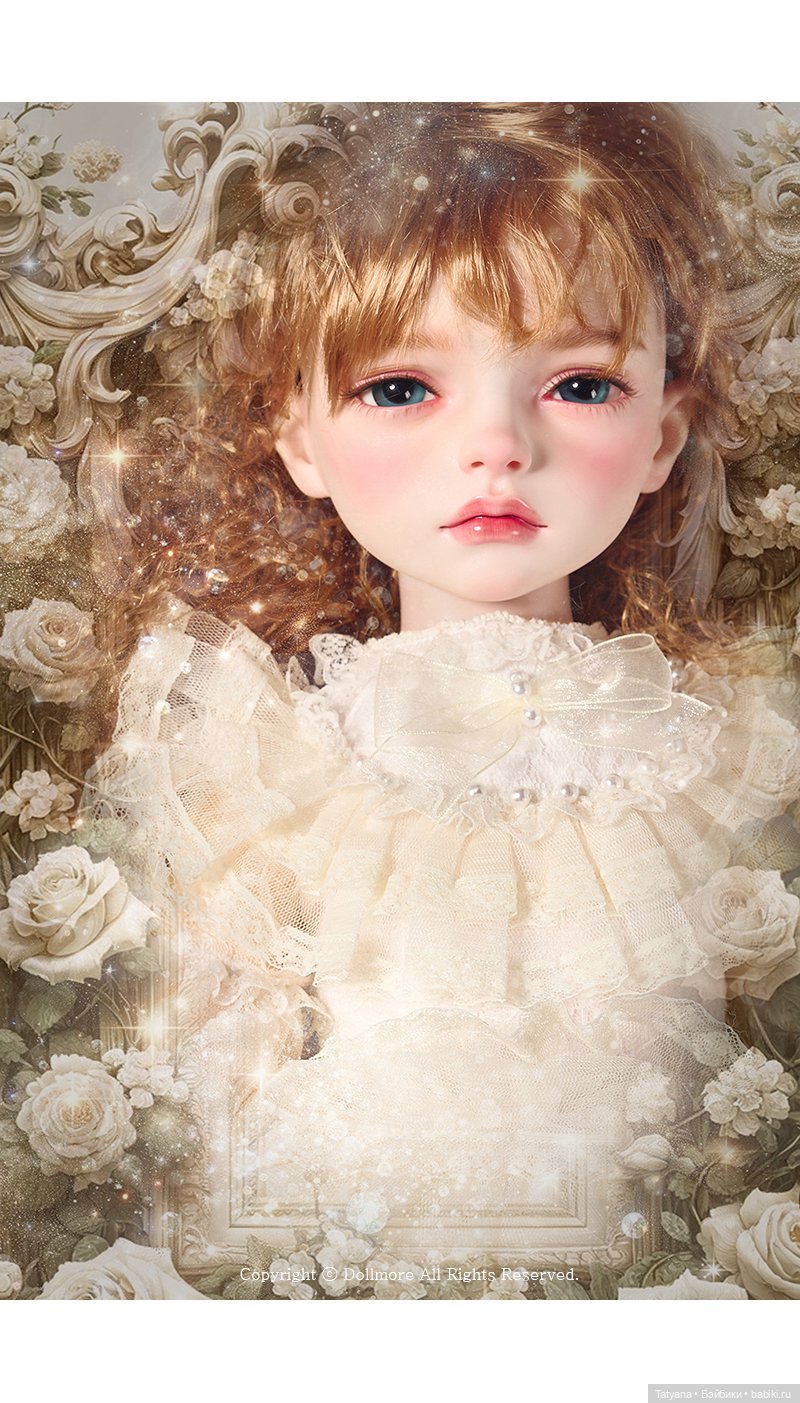 Lusion Boy & Girl – Sympathy Linnea