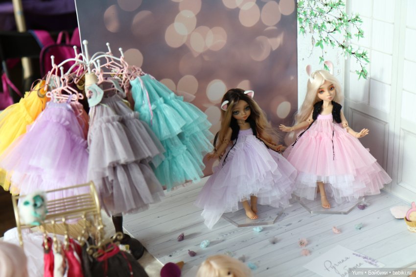 Фатиновые сарафаны для GlaceDolls