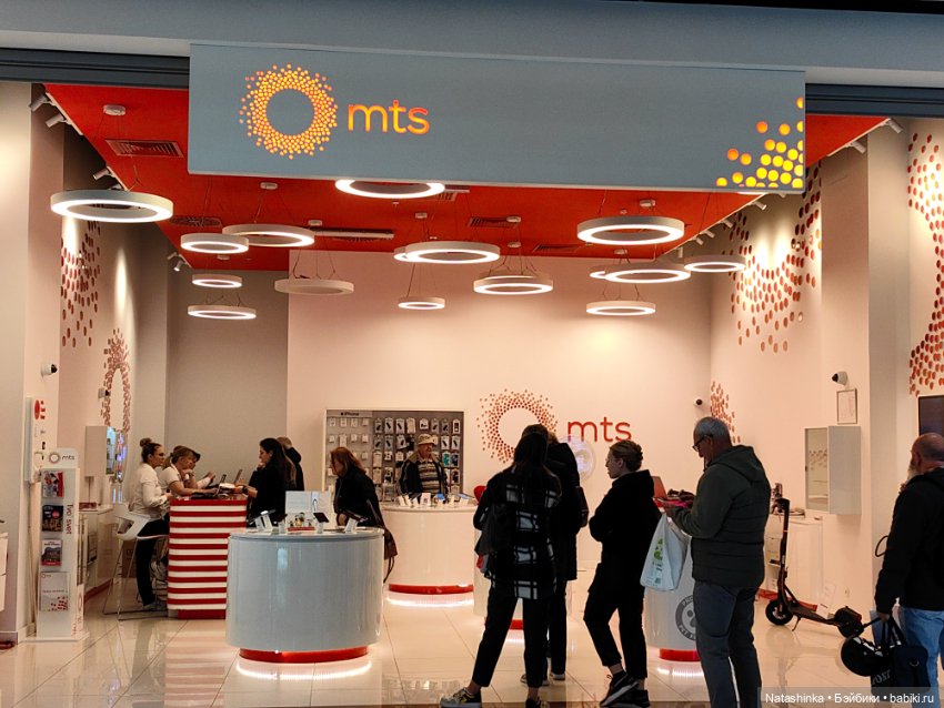 Музыкальная История 108 — Туризм и путешествия: фотоотчеты из поездок