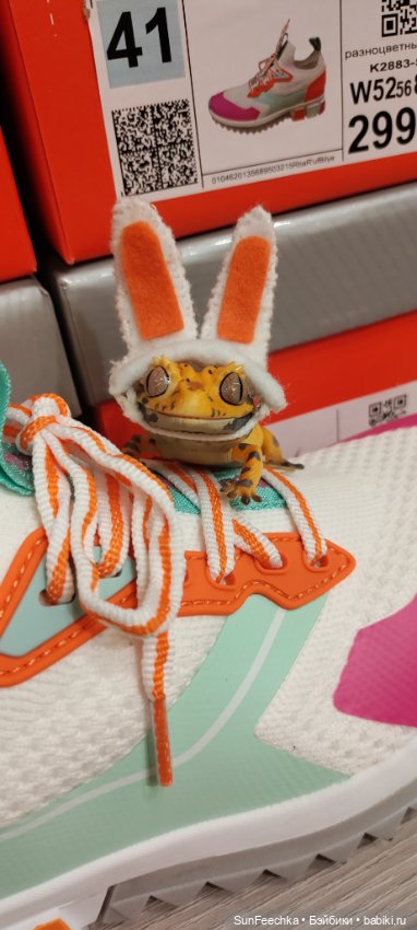 Гошка везде сущий — Коллекционные экшн (фото 3)