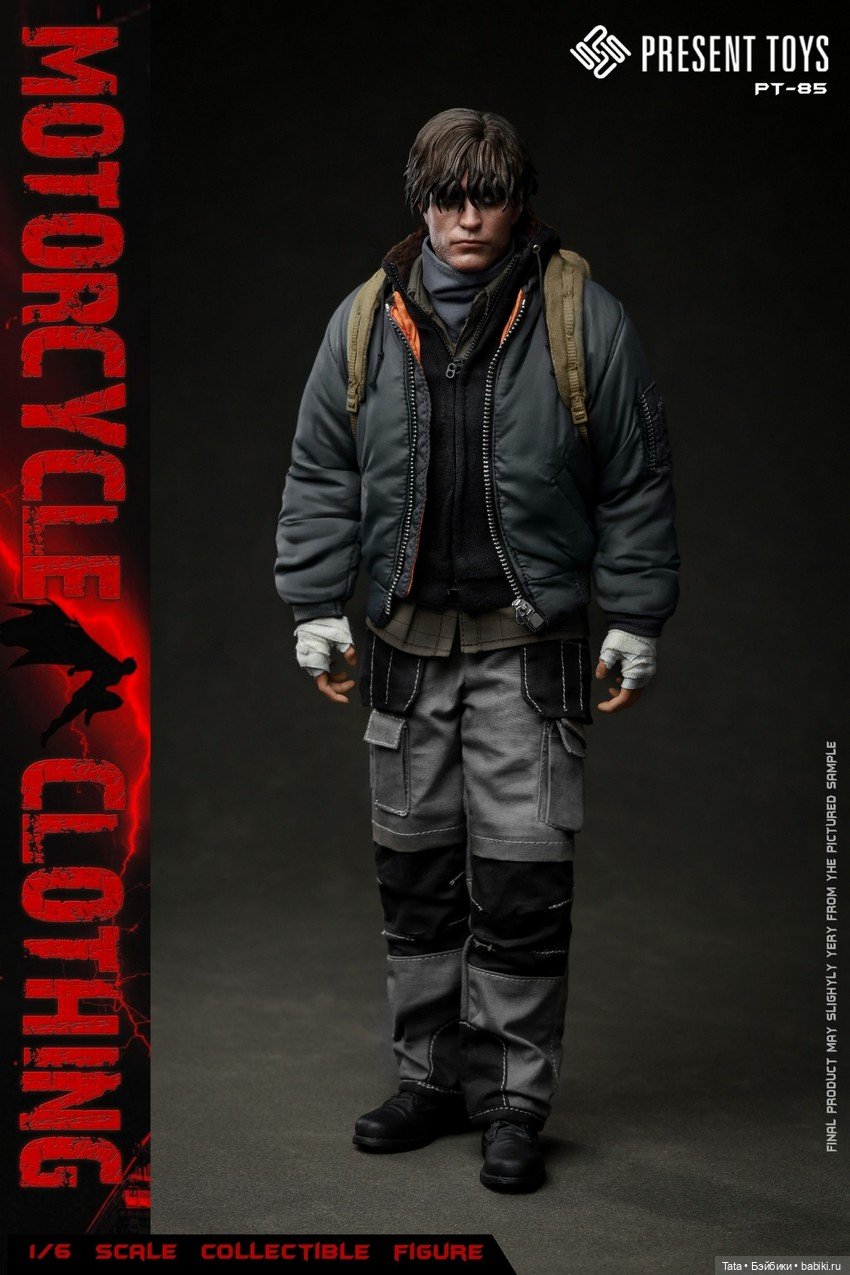 Present Toys - набор одежды и аксессуаров в масштабе 1/6 для Брюса Уэйна