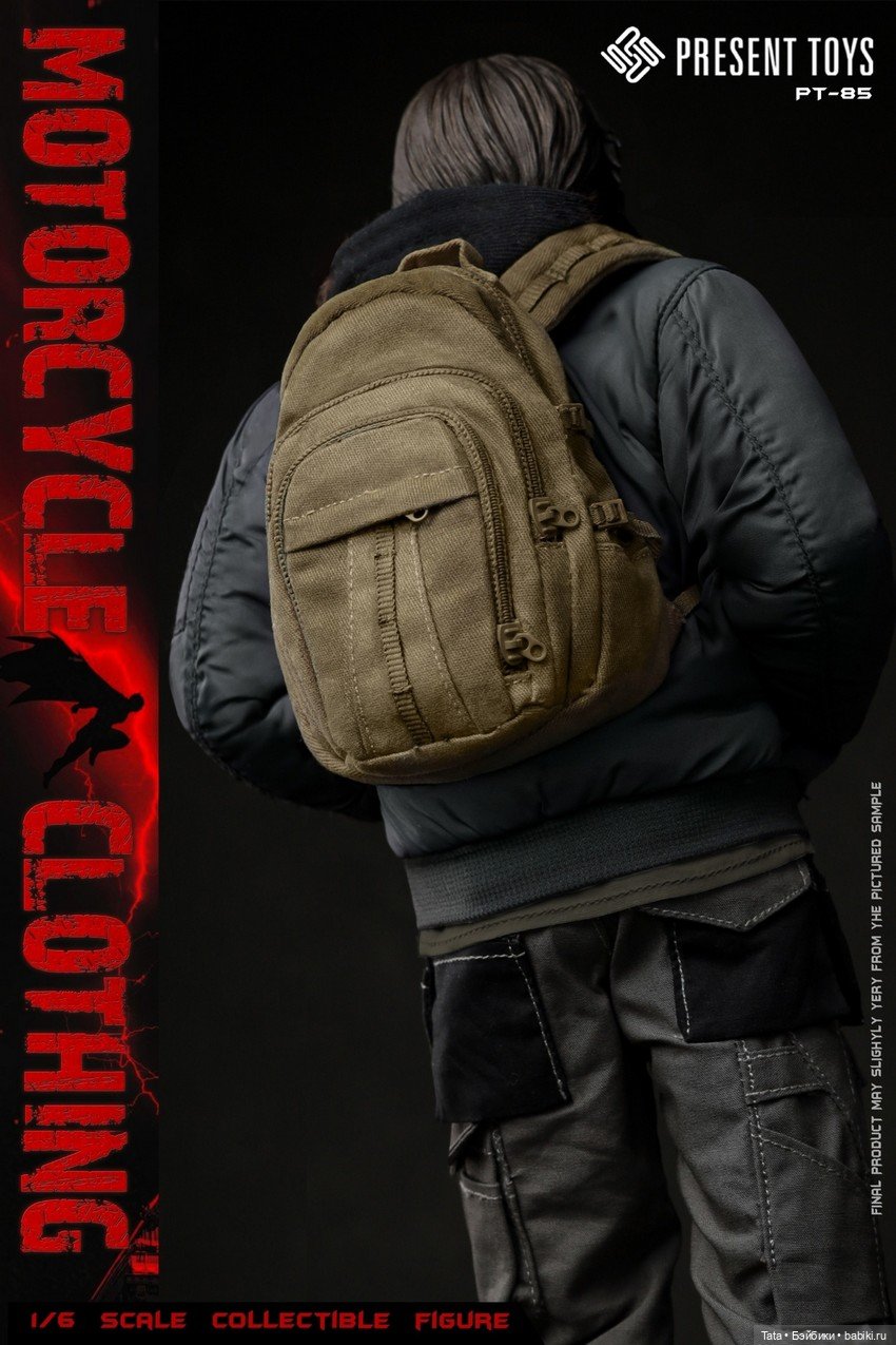 Present Toys - набор одежды и аксессуаров в масштабе 1/6 для Брюса Уэйна (фото 2)