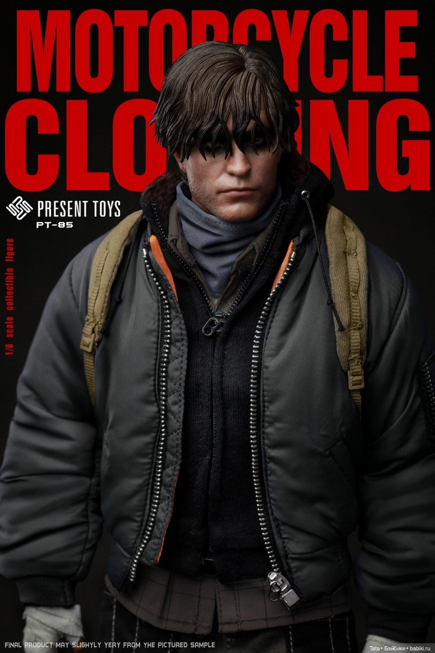 Present Toys - набор одежды и аксессуаров в масштабе 1/6 для Брюса Уэйна (фото 5)