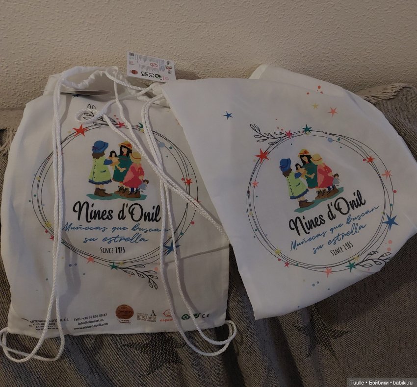 Миники приехали — Куклы Nines d'Onil (Нинес): Миа (Mia) (фото 6)