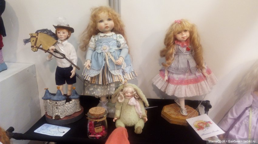 АРТ МИР - 24. Часть Первая - Кукольная